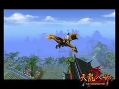 天龙八部2_官方网站合作主题站_天龙八部2激